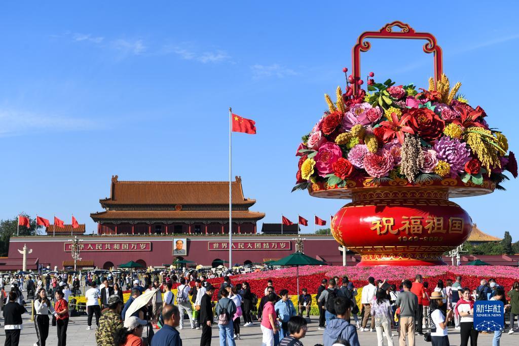 亿游俱乐部